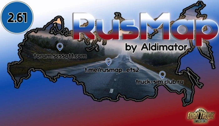 ETS2 1.61 Project RusMap V2.61