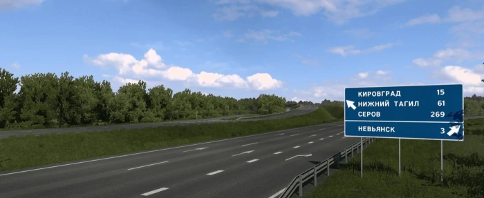 ETS2 1.61 Russian Federation Extended