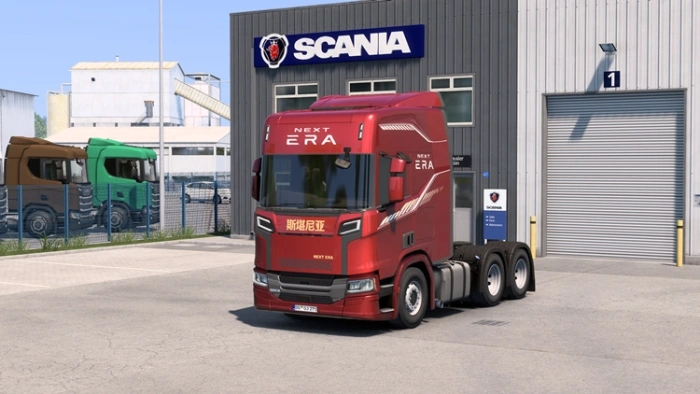ETS2 1.60 China Scania Next Nera Series V1.0