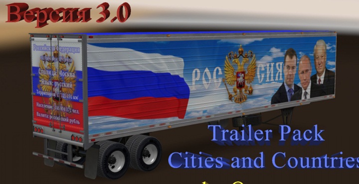 Photo of ATS – Trailer Pack Сities and Countries v 3.0 – English Addon (1.28.X)