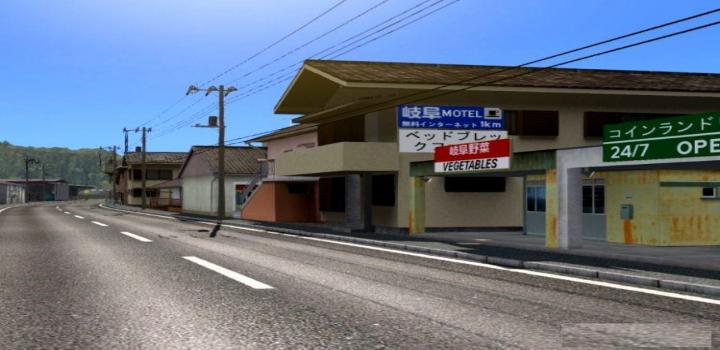 Ets2 Project Japan V0 1 Beta 1 30 X Truck Simulator Mods