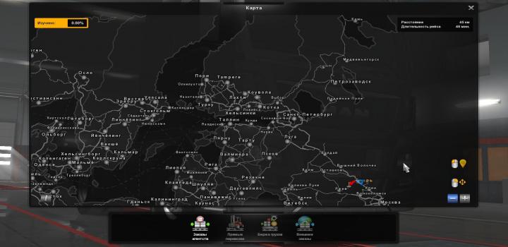 ETS2 - Rusmap Version 20.02.19 (1.34.x) - Haulin, Ats, Ets2 Mods