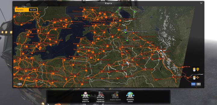 ETS2 - City Translation Rusmap (1.35.x) - Haulin, Ats, Ets2 Mods