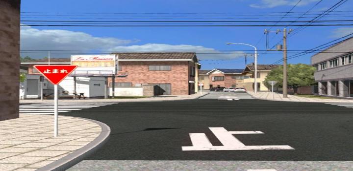 Ets2 Project Japan V0 4 2 1 38 X Truck Simulator Mods Ets2 Ats Mods