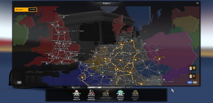 Political Map Background Pre-Alfa ETS2 1.40 - Haulin, Ats, Ets2 Mods