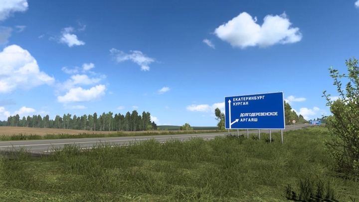 Map Of Siberia V2 5 0 ETS2 1 47 Haulin Ats Ets2 Mods   Ets2 Map Of Siberia V2 5 0 1 47 3 