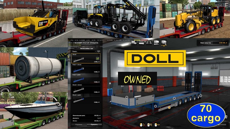 ETS2 1.57 – Ownable Doll Panther Overweight Trailer V1.5.1