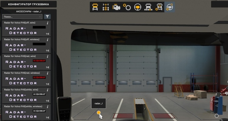 ETS2 1.57 – Radar Detector + Language Pack V2.1.5