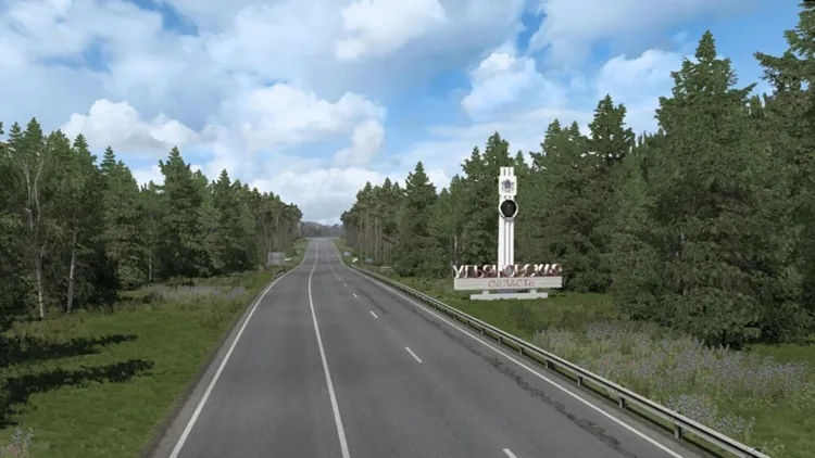 ETS2 1.58 – Ulyanovsk Map V1.0 ETS2 1.58 – Ulyanovsk Map V1.0