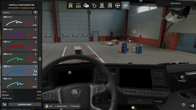 ETS2 1.60 Ambient Lights Lighting ETS2 1.60 Ambient Lights Lighting