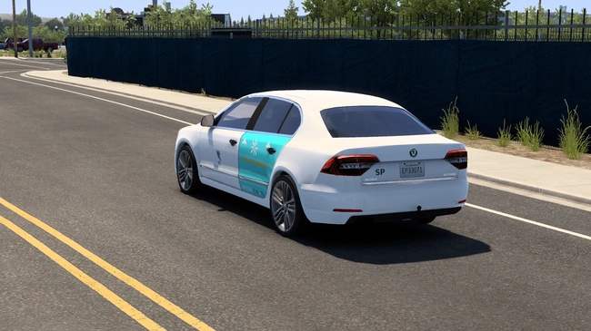 ATS 1.60 Skoda MPT V18 ATS 1.60 Skoda MPT V18