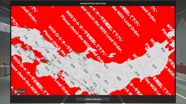 ETS2 1.60 New Project Japan Map V1.1.10 ETS2 1.60 New Project Japan Map V1.1.10