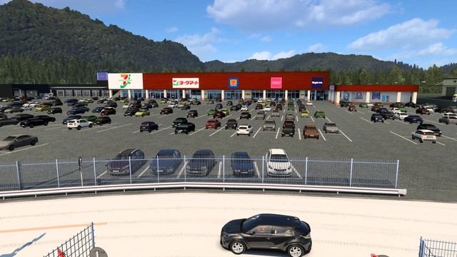 ETS2 1.60 New Project Japan Map V1.1.10 ETS2 1.60 New Project Japan Map V1.1.10
