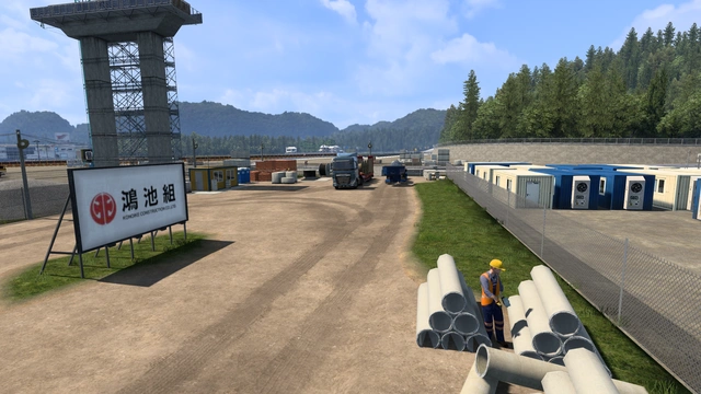 ETS2 1.60 New Project Japan Map V1.1.10 ETS2 1.60 New Project Japan Map V1.1.10